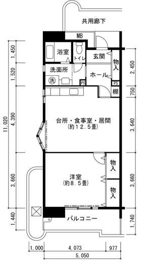 間取写真