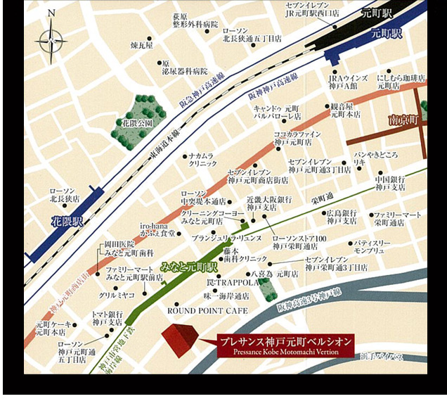 プレサンス神戸元町ベルシオン　ロケーション
