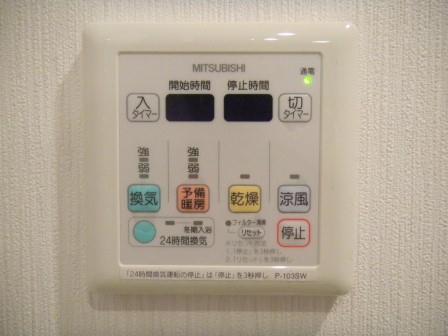 その他写真10