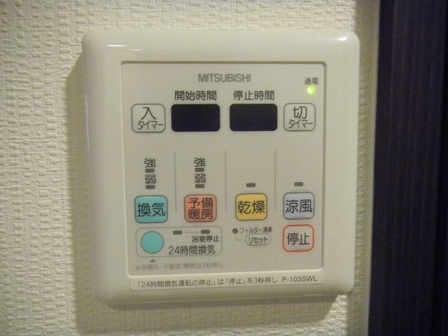 その他写真8