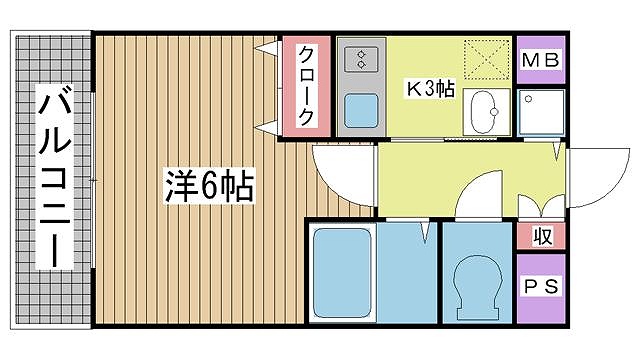 その他写真1