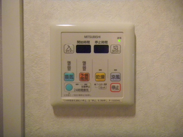 その他写真6