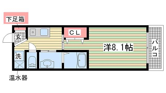 その他写真1