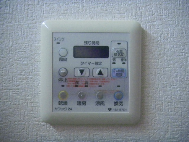 その他写真7