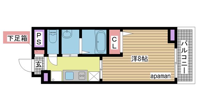 その他写真1