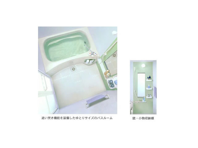 その他写真8