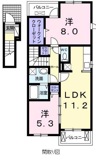 フォレストメゾンⅡ |明石市大久保町谷八木(山陽電鉄線藤江駅)のハイツ間取 フォレストメゾンⅡ |明石市大久保町谷八木(山陽電鉄線藤江駅)のハイツ間取