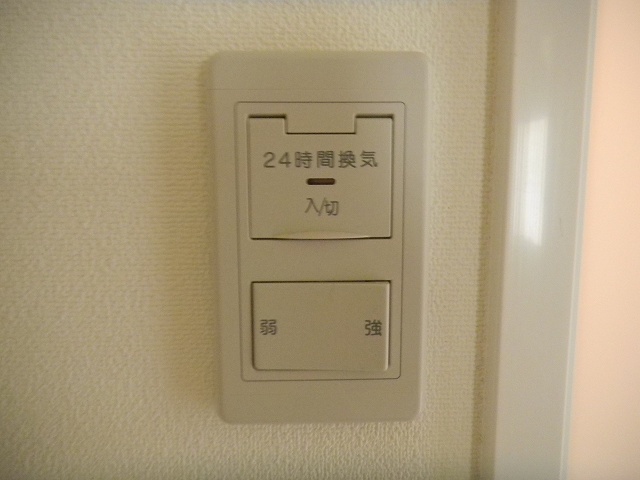 その他写真3