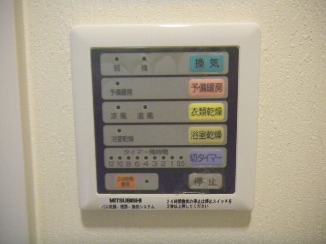その他写真5