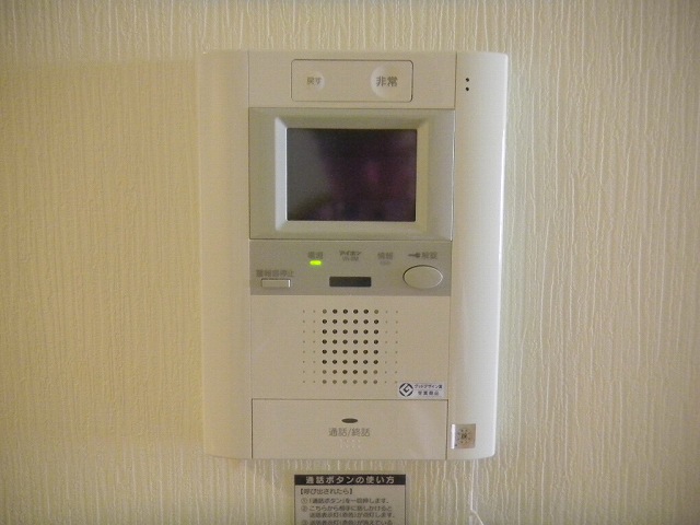 その他写真7