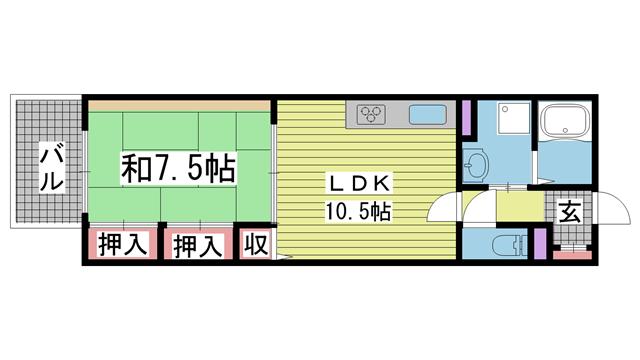 その他写真1