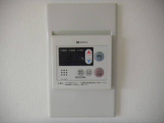 その他写真7