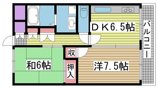 その他写真1