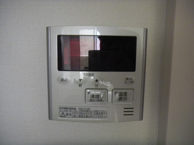 その他写真7