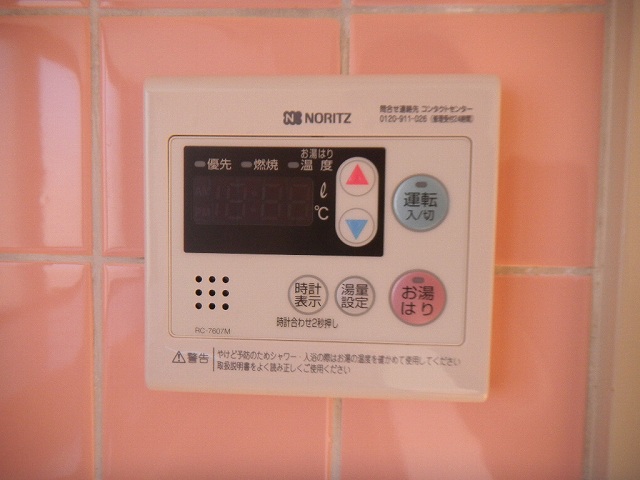 その他写真10