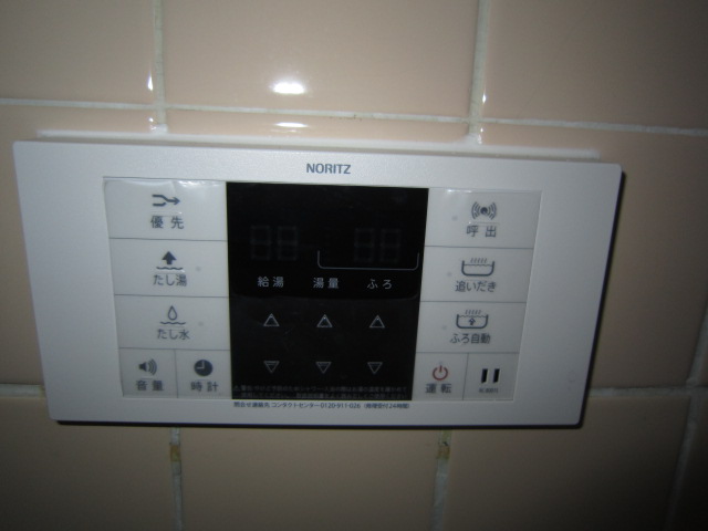 その他写真7