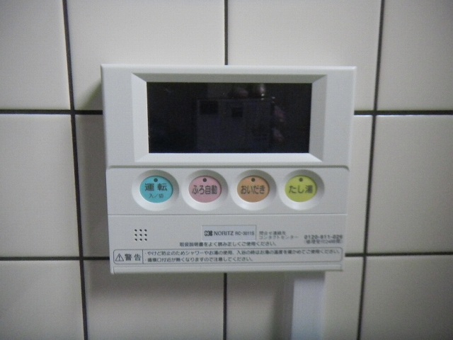 その他写真10