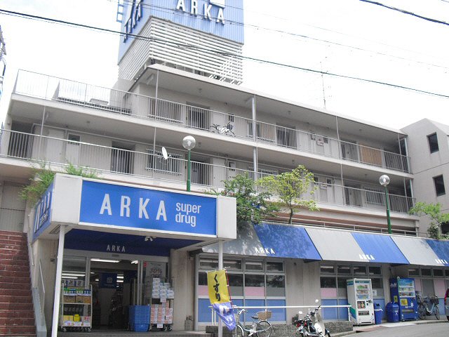その他写真2