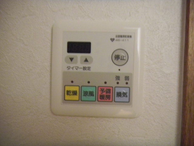 その他写真7