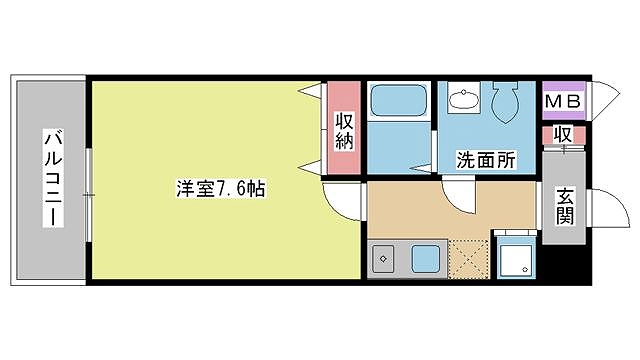 その他写真1