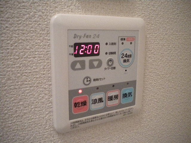 その他写真8