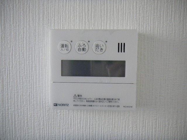 その他写真4