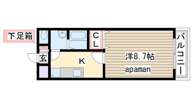 その他写真1