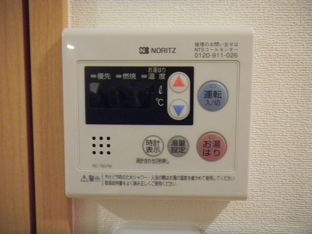 その他写真4