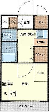 その他写真1