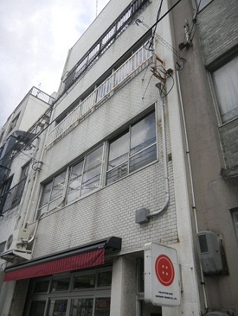 その他写真2