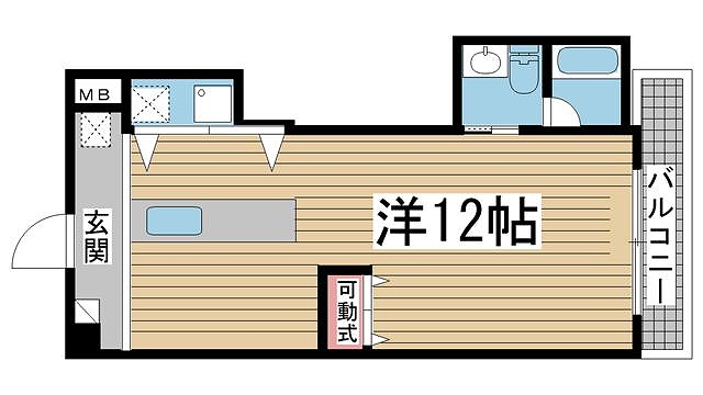 その他写真1
