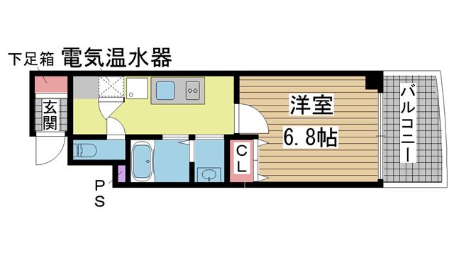 その他写真1