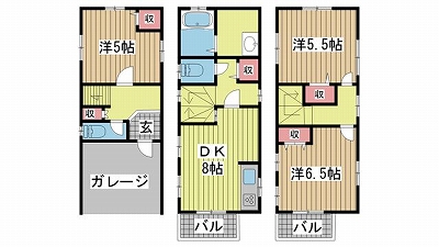 その他写真1