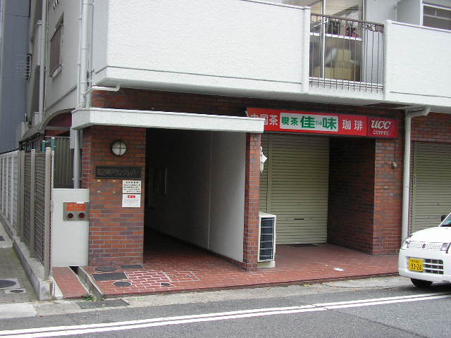 その他写真3