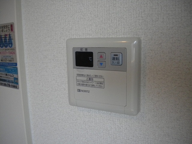 その他写真9