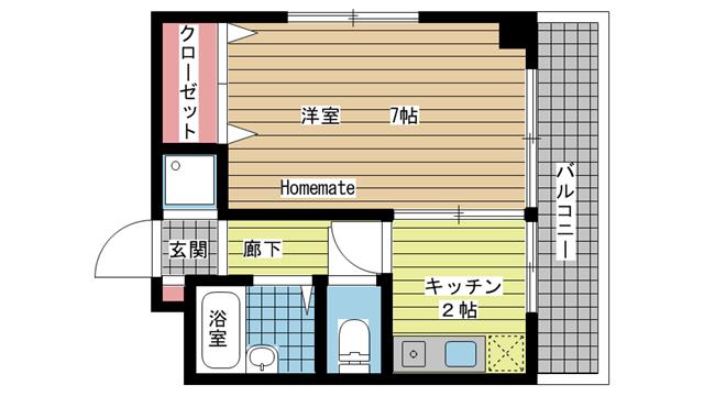 その他写真1