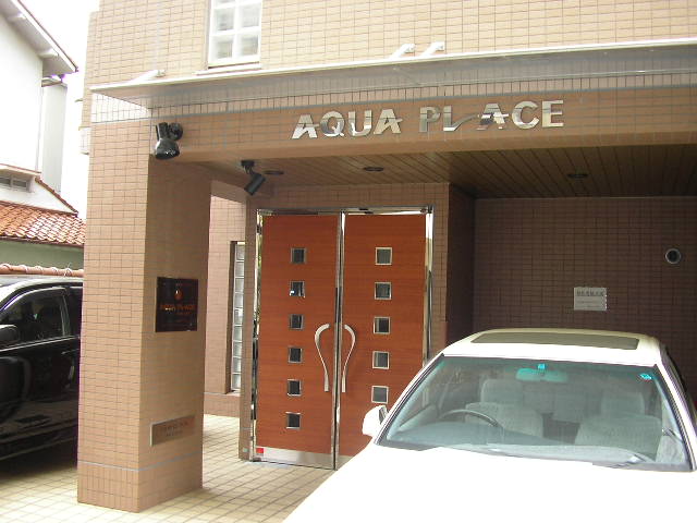 その他写真3
