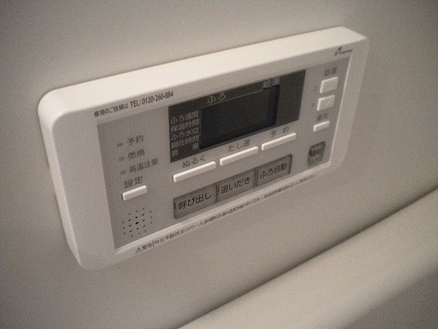 その他写真6