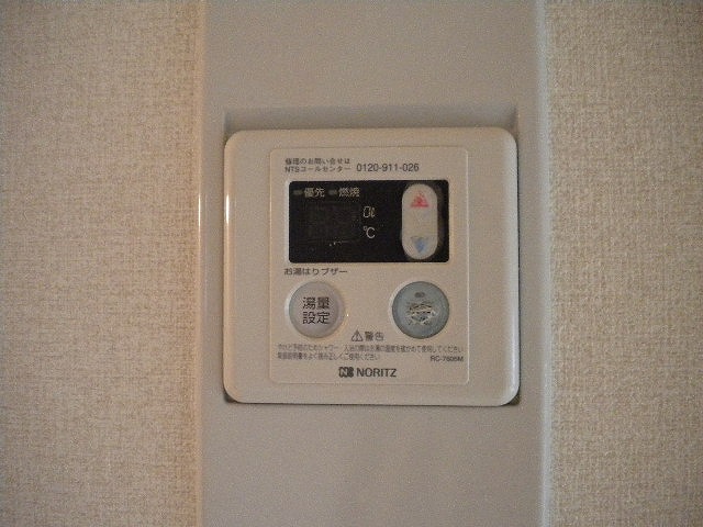その他写真10