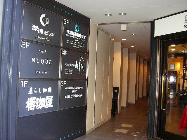 その他写真10