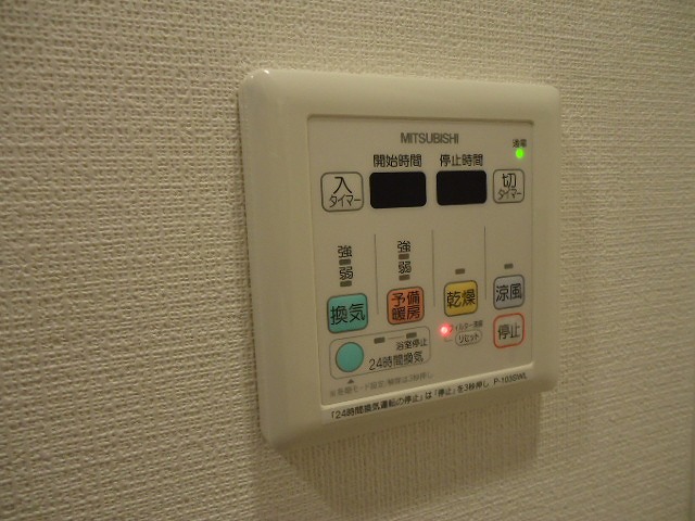 その他写真6