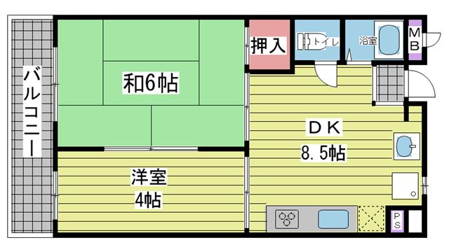 その他写真1