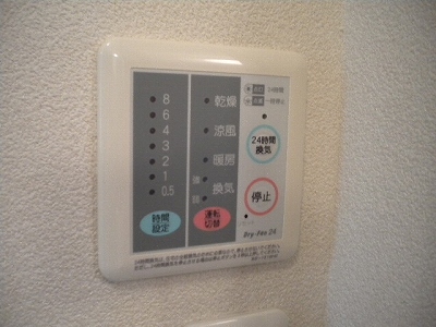 その他写真8