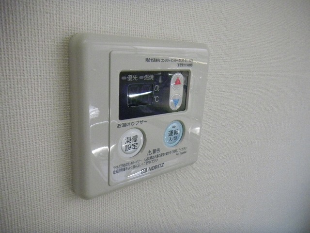 その他写真8