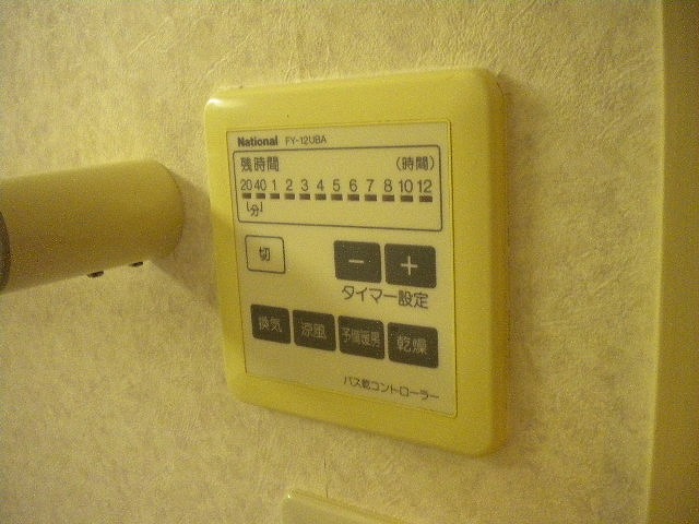 その他写真8