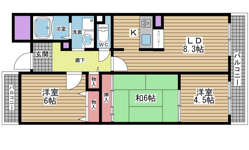 その他写真1