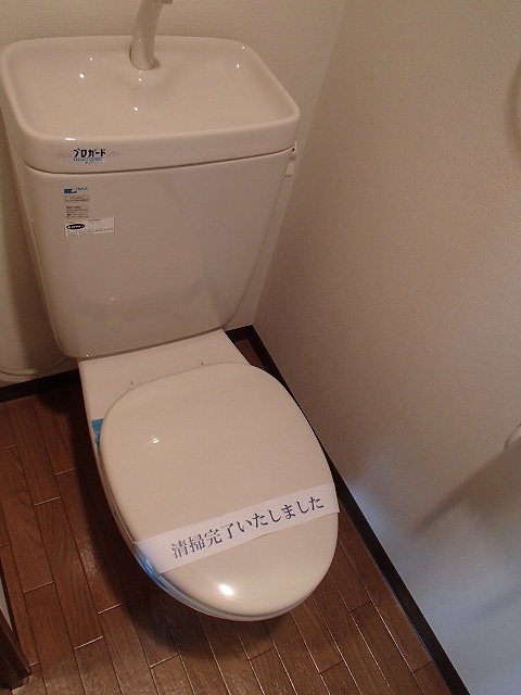 その他写真9