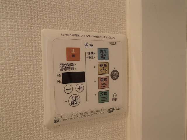 その他写真7