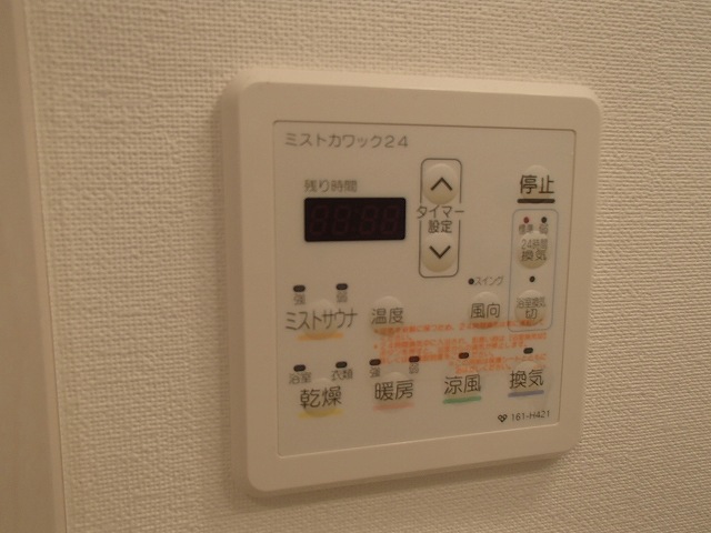 その他写真7