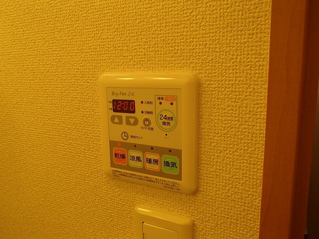 その他写真7